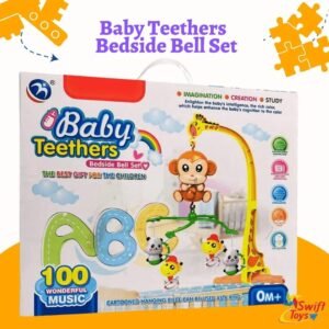Baby Teethers – Bedside Bell Set